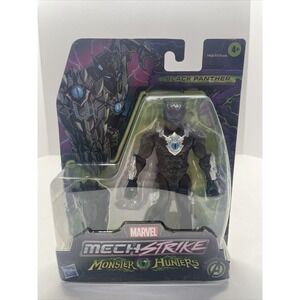 MARVEL BLACK PANTHER MECH STRIKE MONSTER HUNTER ACTION FIGURE